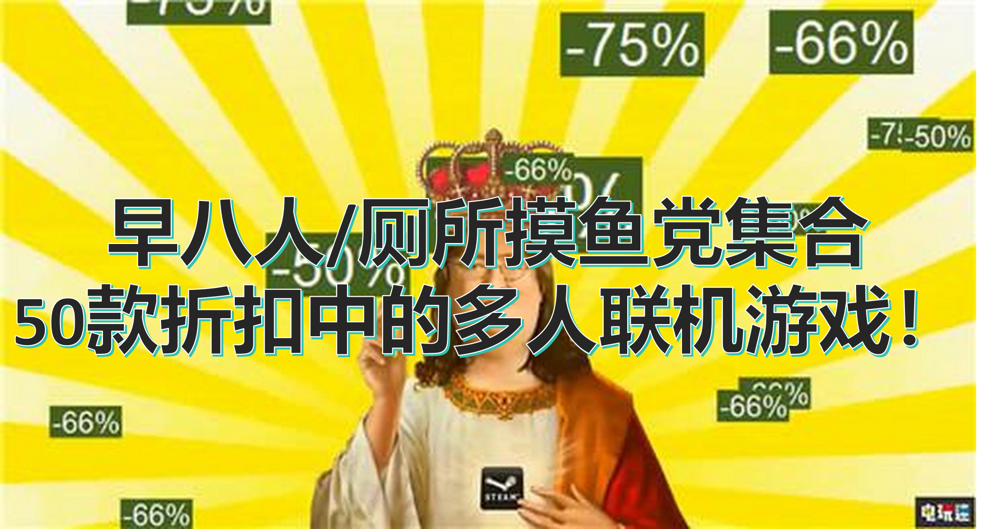 资讯图片
