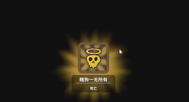 《刮个爽》：一款简单又有意思的增量小游戏