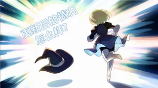 《不寐之境：女巫与魔咒》测评：小女巫可爱到犯规，但数值设计也"犯规"！封面图