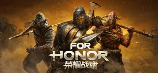 《荣耀战魂》迎来Steam史低！7.4元入手，限时到3月13日