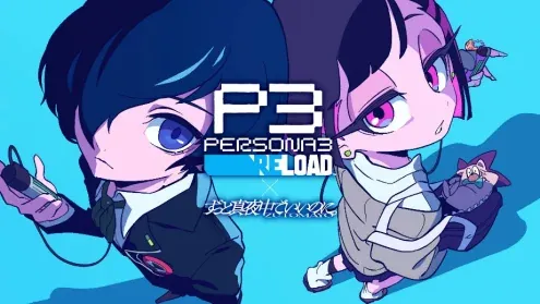 《女神异闻录３ Reload》2周年纪念