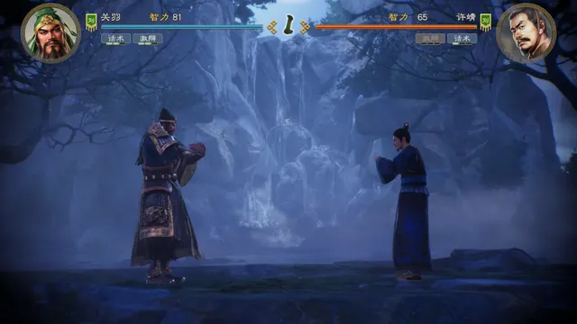 《三国志8REMAKE》测评：集齐五虎上将一统三国！