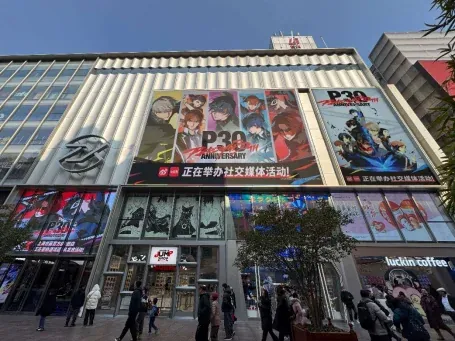 女神异闻录30周年纪念活动福利多多，线上线下与玩家们共度马年新春！