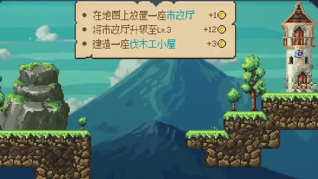 《Craftlings》测评：别样的自动化