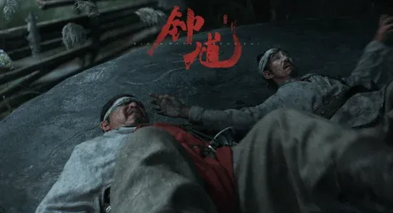 神预测成真！玩家提前猜中《黑神话：钟馗》引爆科隆展​