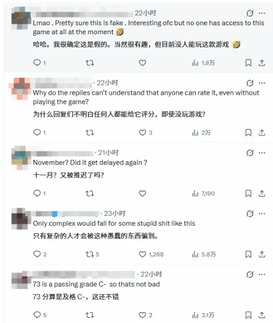 《GTA6》游戏“评测”提前流出，被网友调侃太过魔幻