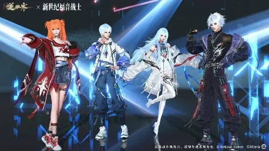 《逆水寒》×EVA联动上线：经典机甲战服完美复刻