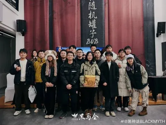 《黑神话》实体店活动加时！“黑马会”热度不减，多项福利延期