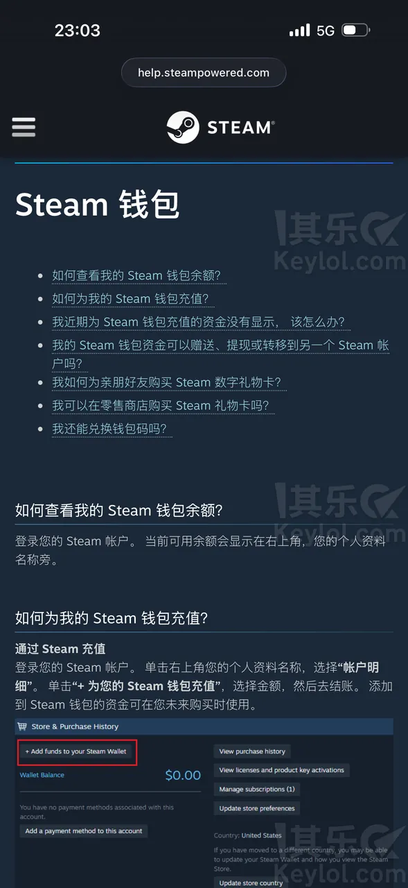 Steam正式宣布：实体礼品卡2026年底前停售，数字礼物卡继续供应