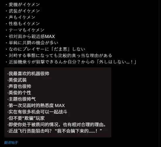 Pasted Image