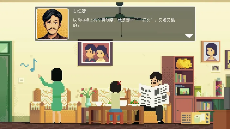 骤雨终日.mp4_003428.348