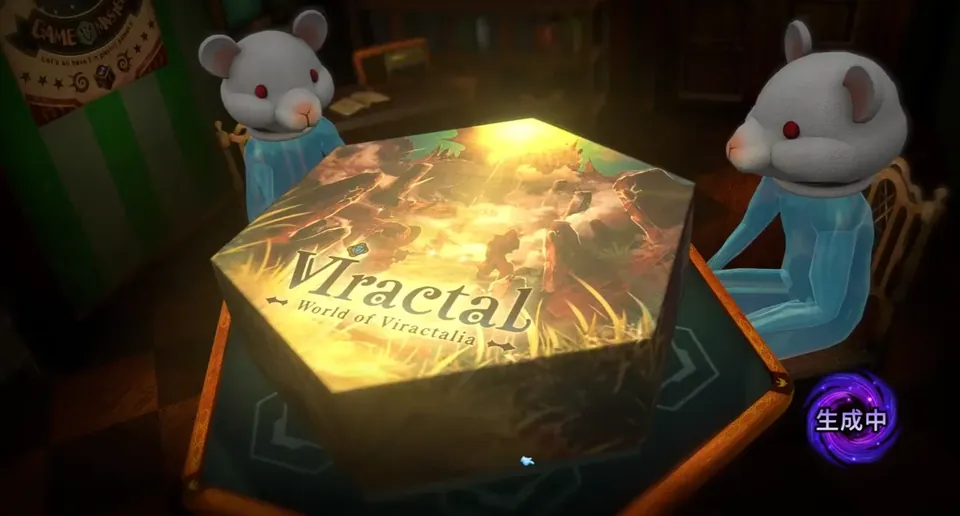 《Viractal(维拉克塔尔)》测评：勇者斗恶龙桌游版 - 念安游戏评测