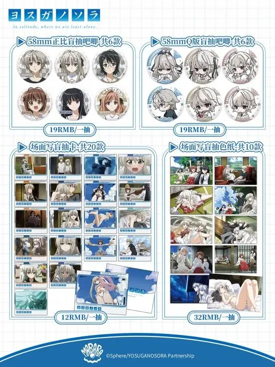 Pasted Image