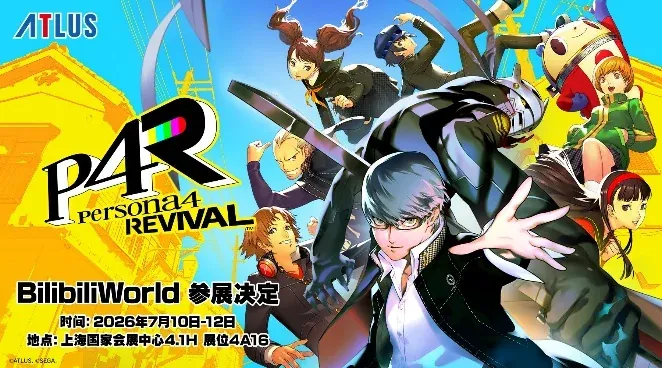 世嘉携《女神异闻录4 Revivial》《全面战争：战锤40000》 - 念安游戏资讯