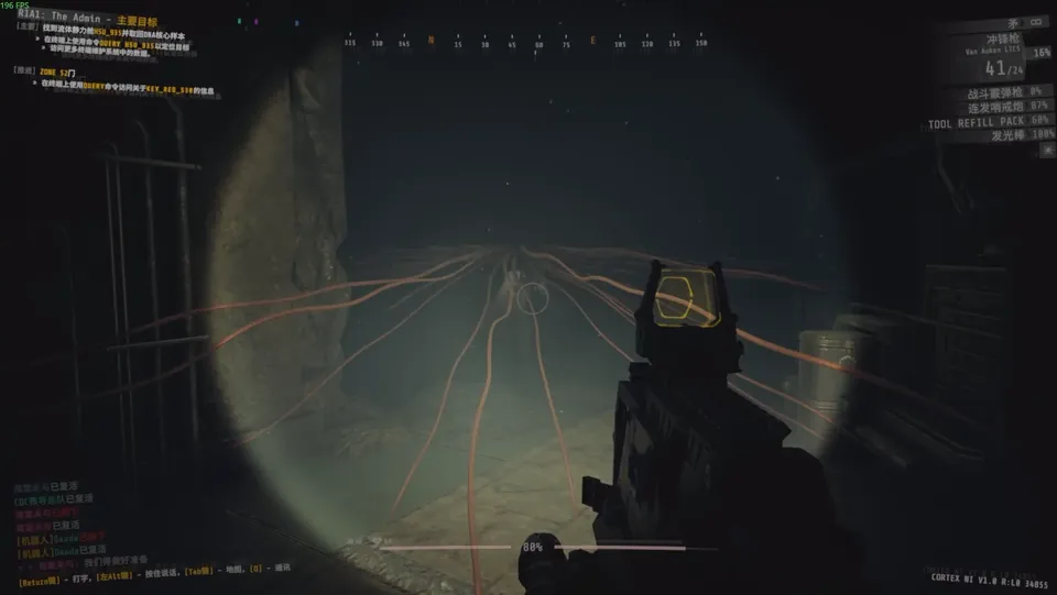 Pasted Image