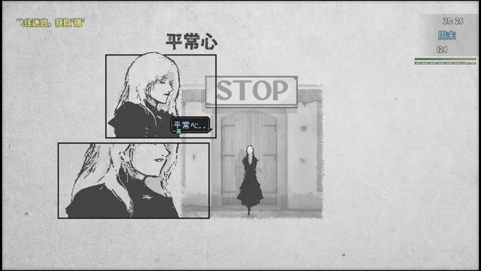 Pasted Image
