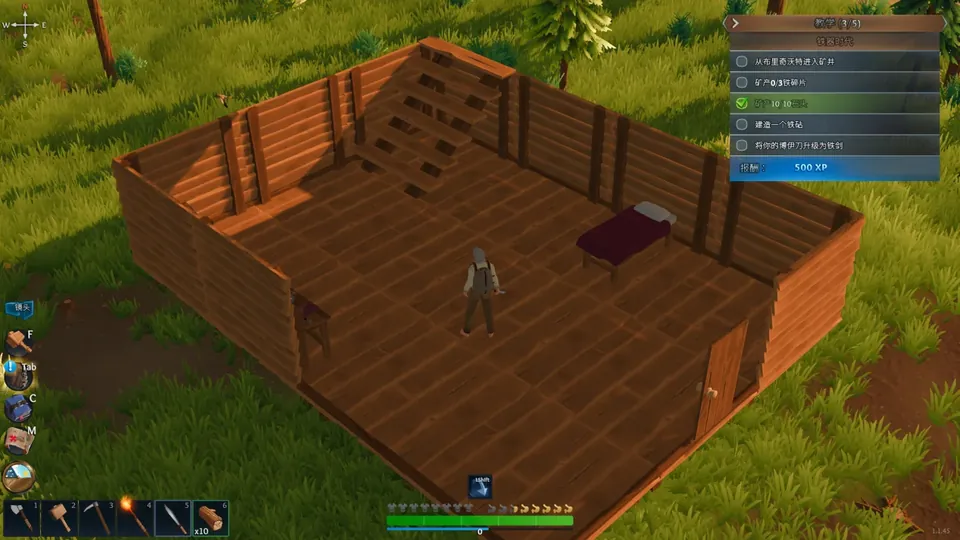 Len's Island Screenshot 2026.03.15 - 22.11.25.99