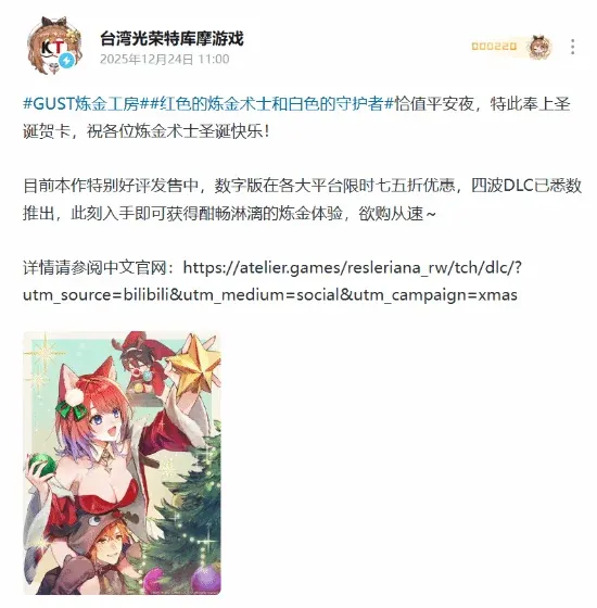 Pasted Image