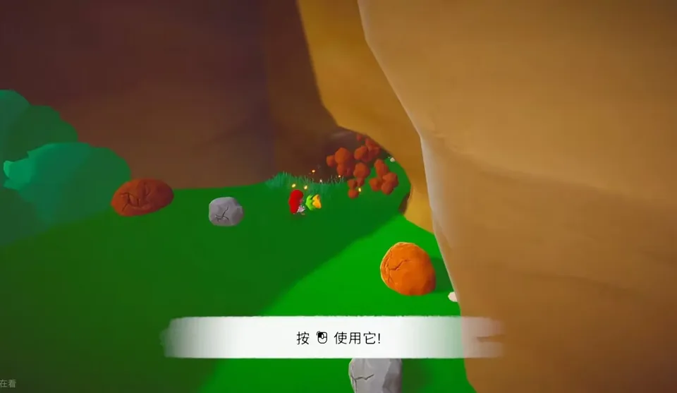 粘贴的图片1