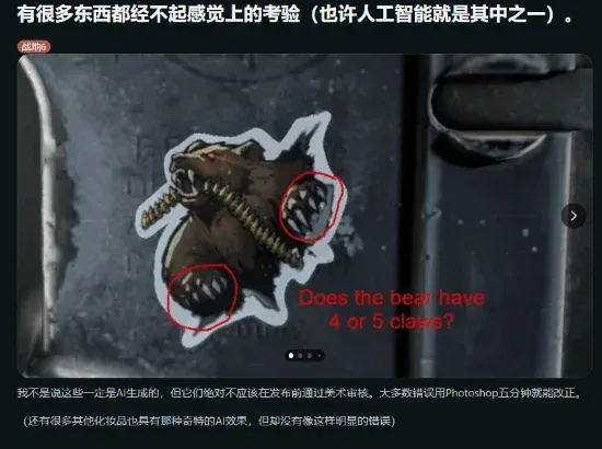 Pasted Image