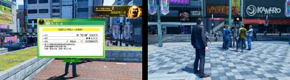 Pasted Image