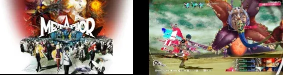 Pasted Image