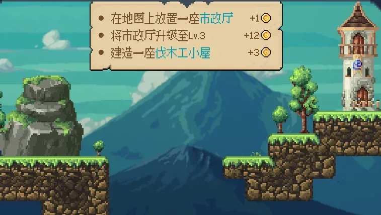 《Craftlings》测评：别样的自动化 - 念安游戏评测