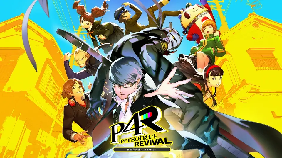 ATLUS《女神异闻录４ Revival》登场角色“久慈川理世”及技能介绍 - 念安游戏资讯