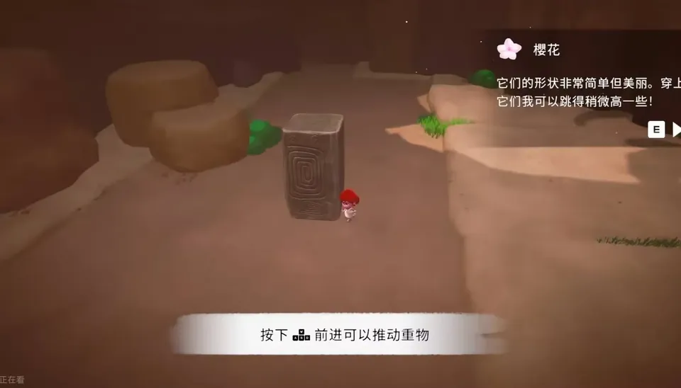 粘贴的图片1