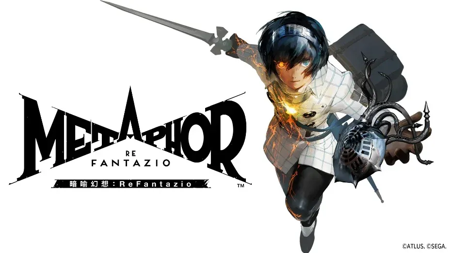 屡获大奖的ATLUS佳作《暗喻幻想：ReFantazio》将登陆Nintendo Switch™ 2！ - 念安游戏资讯