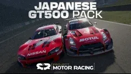 《Project Motor Racing》最新DLC“Japanese GT500 Pack”现已上线！ - 念安游戏资讯