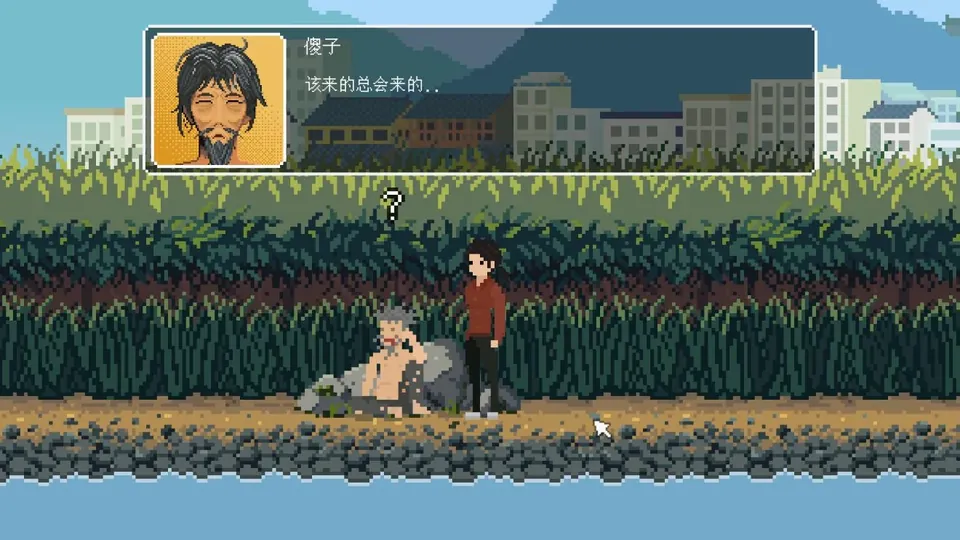 骤雨终日.mp4_001349.398