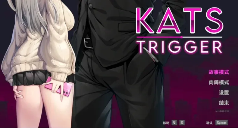 《Kats Trigger》测评：中年老大叔邂逅白毛小妹妹是否搞错了什么？ - 念安游戏评测