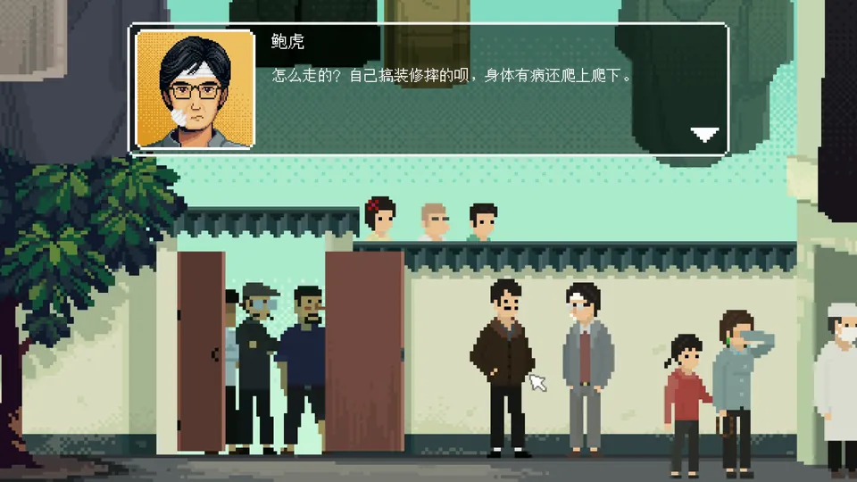 骤雨终日.mp4_000903.518