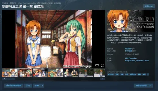 Pasted Image