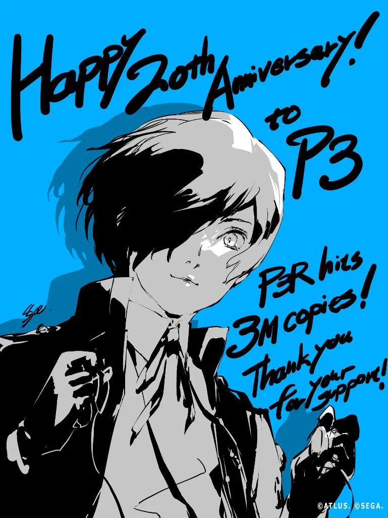 《女神异闻录３》发售20周年！ - 念安游戏资讯