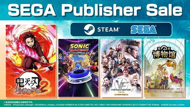 Steam平台“SEGA Publisher Sale”火热进行中！ - 念安游戏资讯
