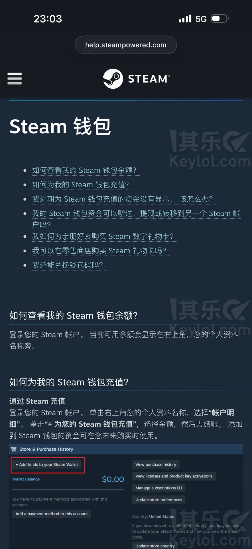 Steam正式宣布：实体礼品卡2026年底前停售，数字礼物卡继续供应 - 念安游戏资讯