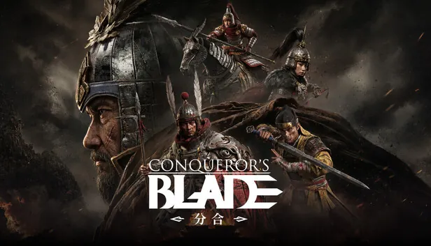 《战意：三国》赛季正式上线，Steam免费游玩体验将兵双控大战场 - 念安游戏资讯