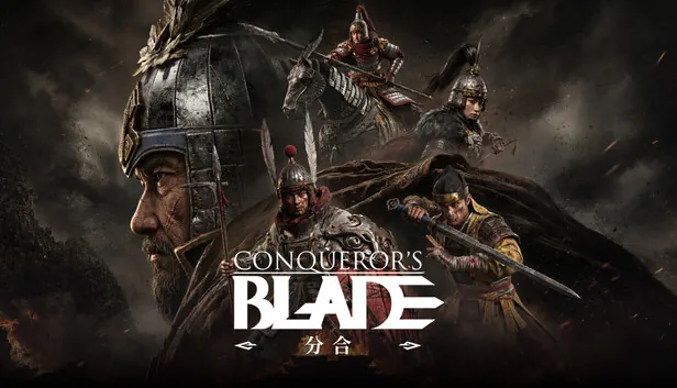 《战意：三国》赛季正式上线，Steam免费游玩体验将兵双控大战场