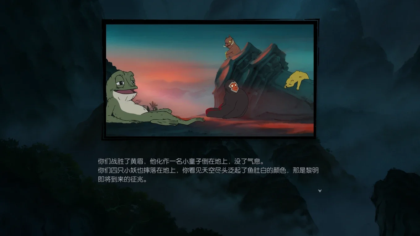 Pasted Image