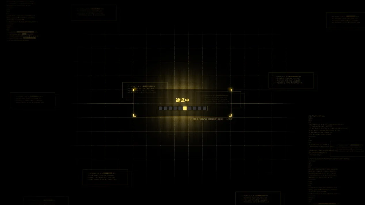 《深入矩阵 (Into The Grid)》测评：黑客帝国封面图