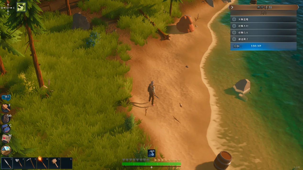 Len's Island Screenshot 2026.03.15 - 21.51.14.97