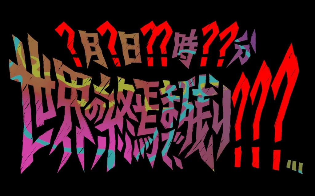 Pasted Image