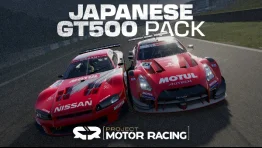 《Project Motor Racing》最新DLC“Japanese GT500 Pack”现已上线！ - 念安游戏资讯