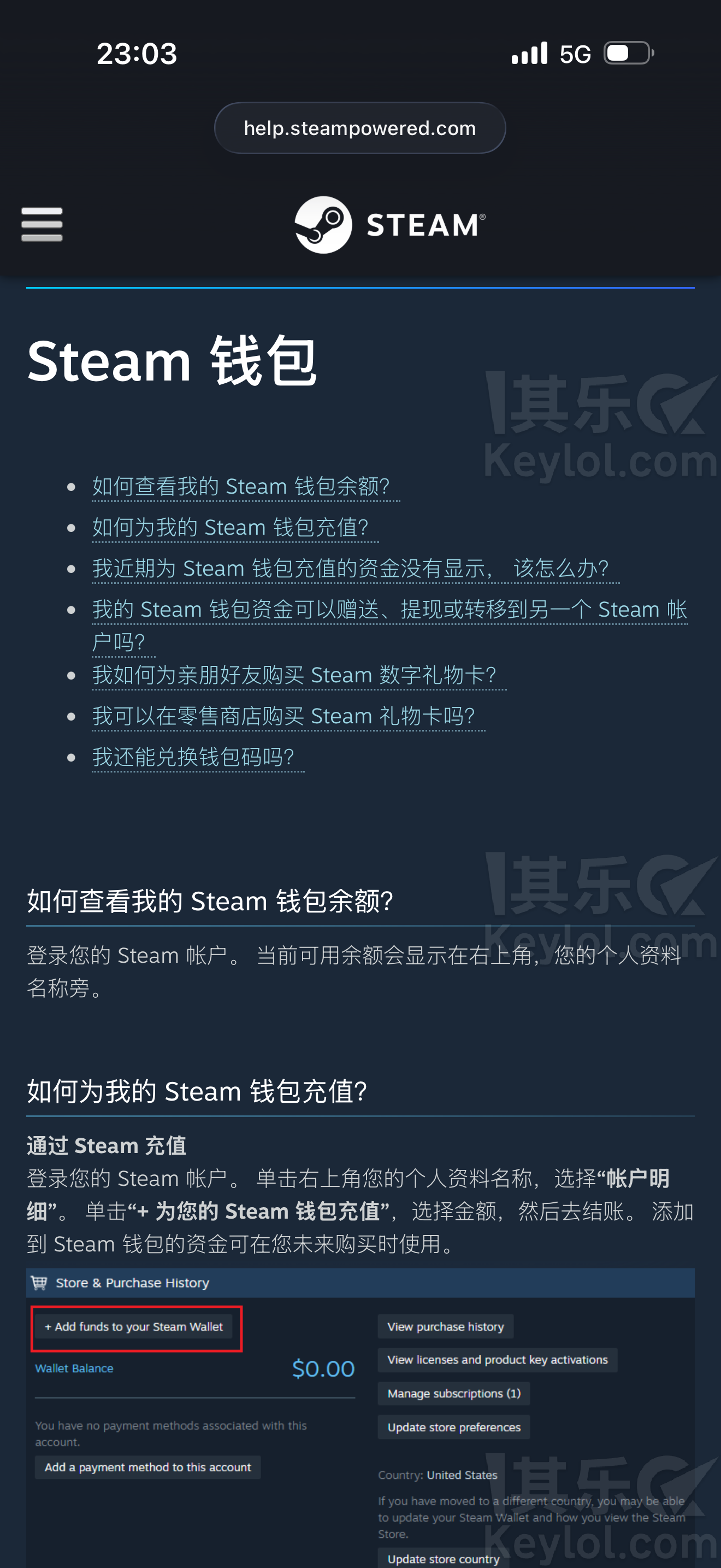 Steam正式宣布:实体礼品卡2026年底前停售,数字礼物卡继续供应