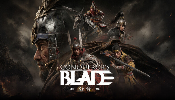 《战意：三国》赛季正式上线，Steam免费游玩体验将兵双控大战场 - 念安游戏资讯