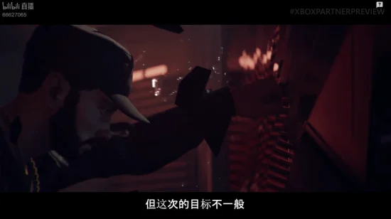 《杀手》新任务预告：免费游玩 与知名说唱歌手联动