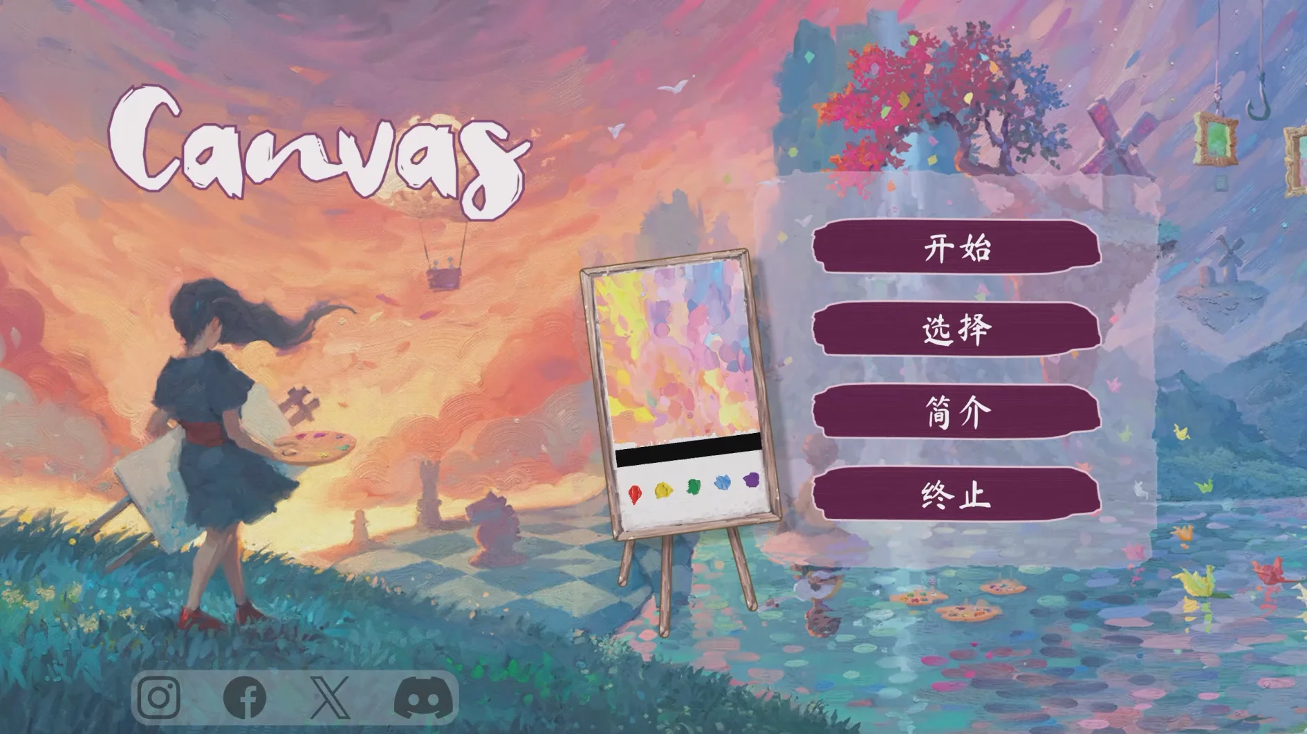 《Canvas》测评：卡牌游戏中的艺术品！ - 念安游戏评测