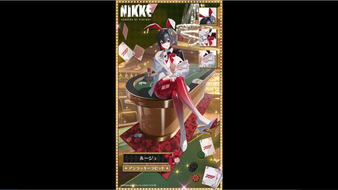 《胜利女神：新的希望》近日发布了全新兔耳角色“布兰儿”的战斗演示视频，视觉效果十分惊艳！